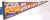 N58_Racing.jpg (25503 bytes)